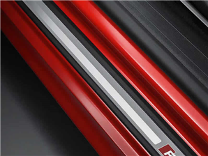 Alanod-Automotive_MIRO-LUX